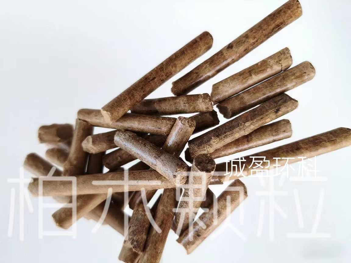 柏木顆粒