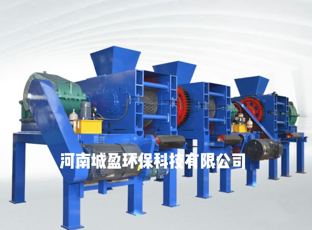 XMQ系列成型機