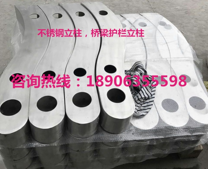 不銹鋼立柱，橋梁護欄立柱